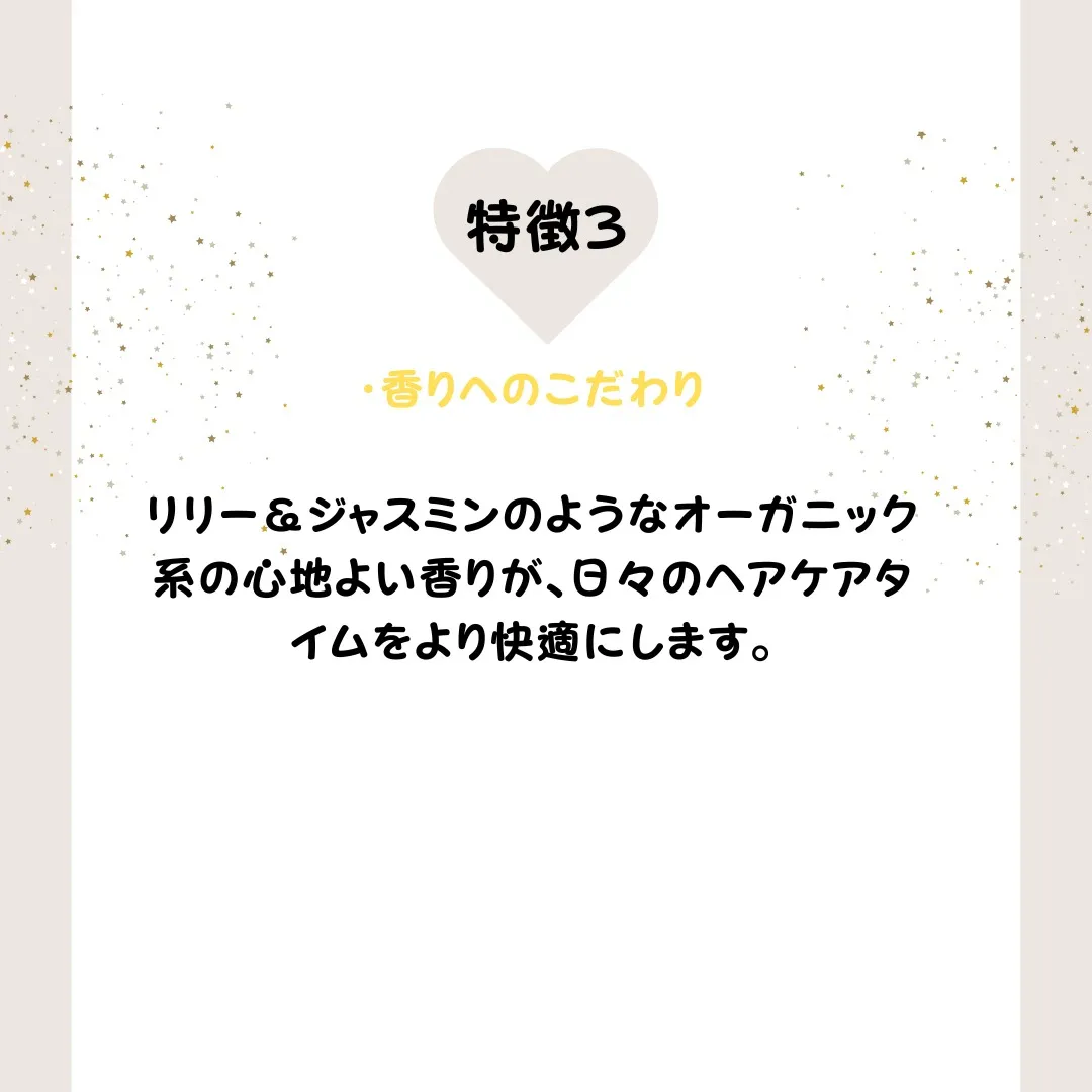 【OPEN記念】N.リタッチ（根元)＋集中ケアTR　 ￥4,...