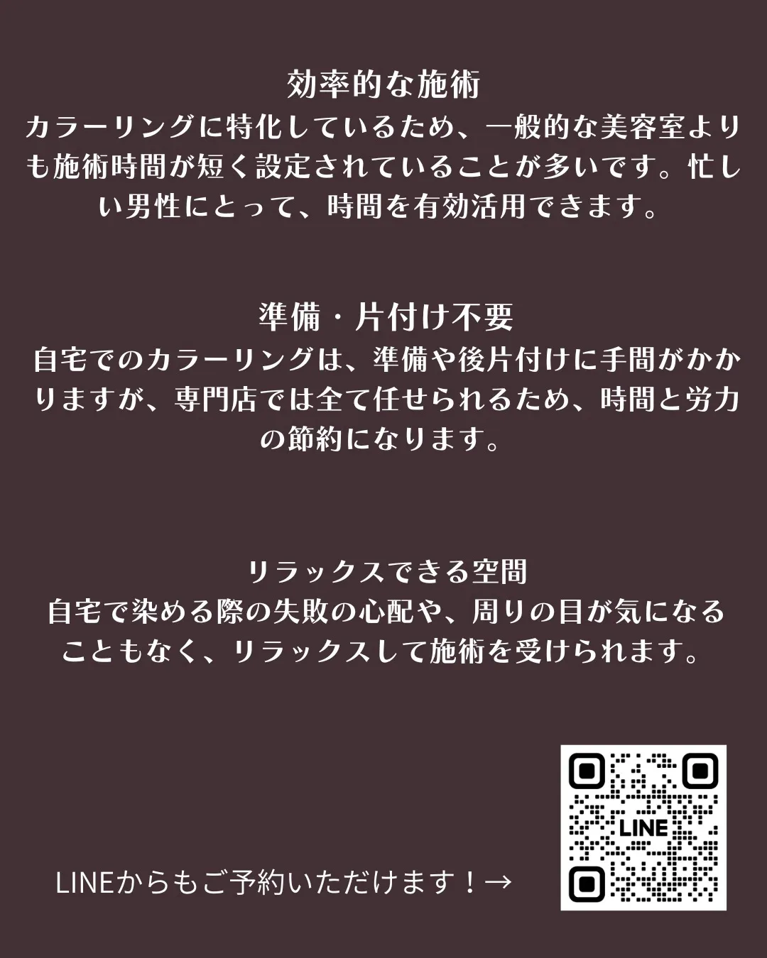 《menu》