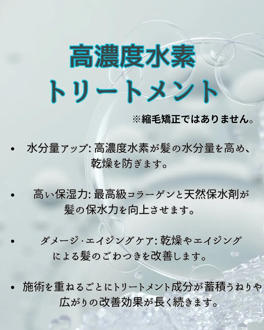 【Instagram限定メニュー】