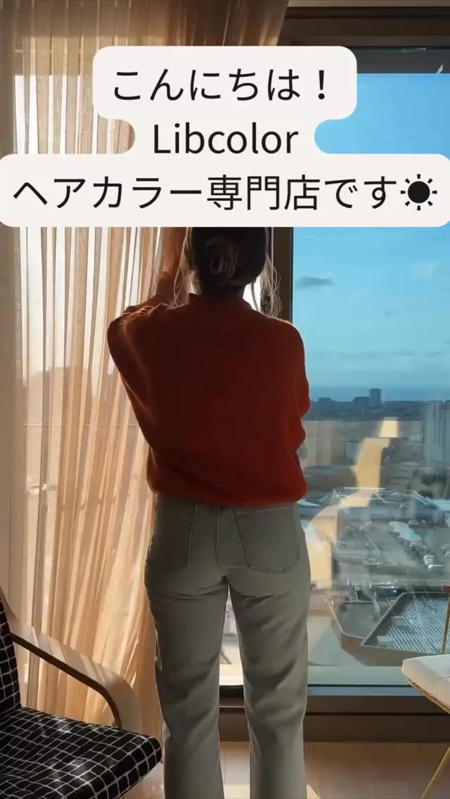 ☆祖師谷で【大人の街歩き】☆