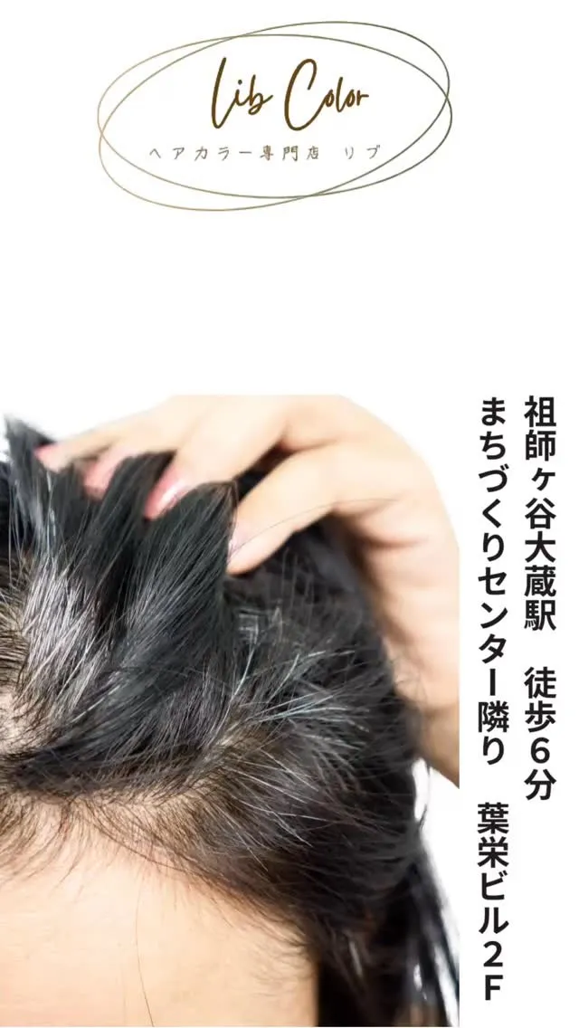 【当日のご予約大歓迎です☆】